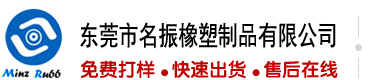 华为北京丰台区维修点查询